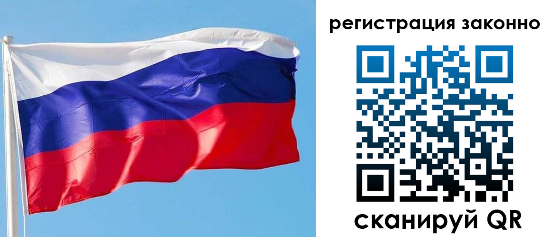 прописка поиск в Кирово-Чепецке